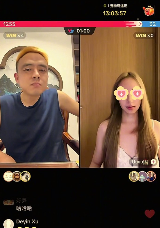 千万网红“铁山靠”外网复出，6天赚20万美元？韩安冉再曝老公极端行为：赚到钱就飘了(图3)