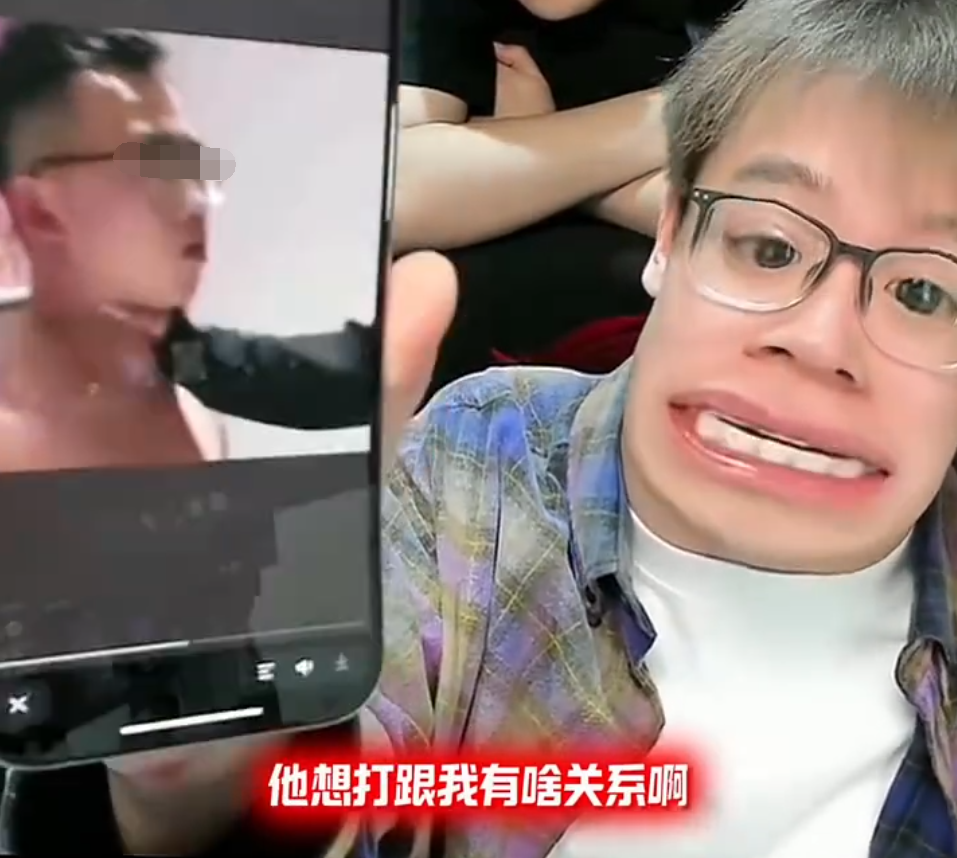 被说像男主“裤衩哥”，陈泽无奈回应！牌牌琦“吐槽”小伊伊穿的像御厨(图2)