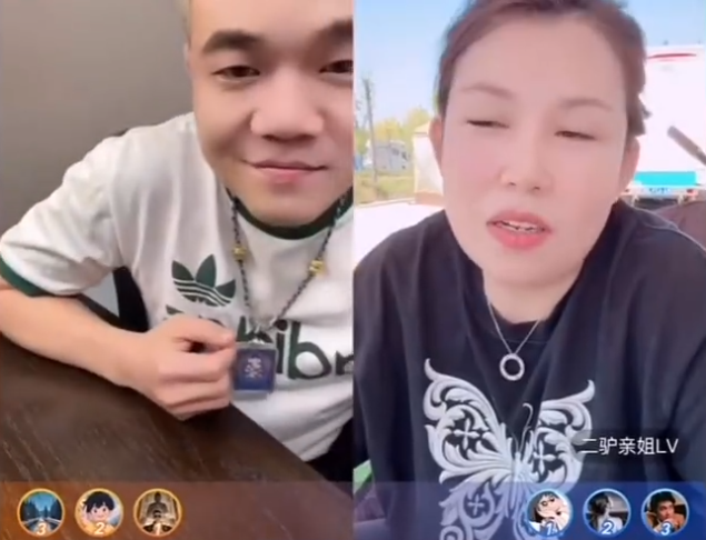 刘二狗官宣“良师益友”伽柏成股东？小胖爆猛料：平荣将回归KS？(图4)