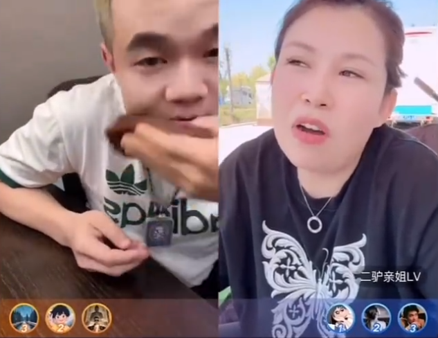 刘二狗官宣“良师益友”伽柏成股东？小胖爆猛料：平荣将回归KS？(图5)