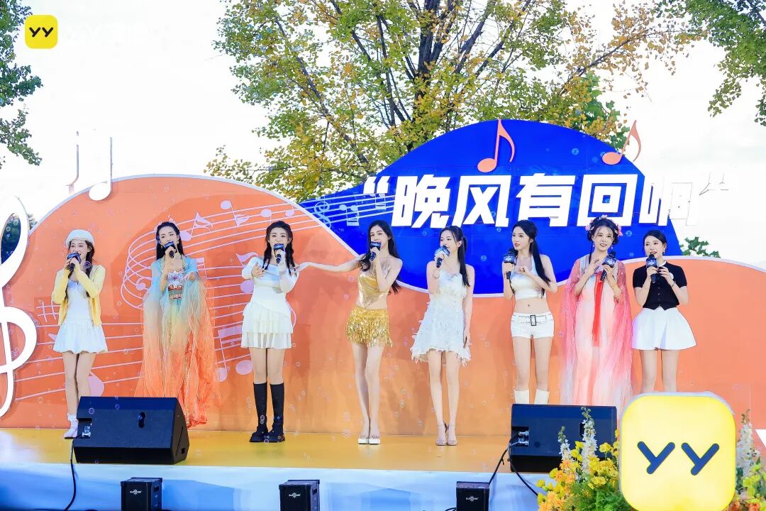 众女主播汇聚洱海之畔，YY公会集结战S2答谢会，歌舞才艺惊艳大理(图9)