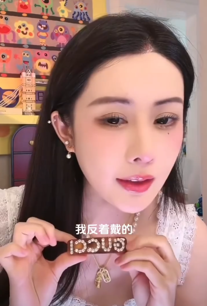 不能侮辱男友对我的爱,韦雪高情商回应“假货”?仙洋回应狗磊:骂我可以,不准动3484!(图1)