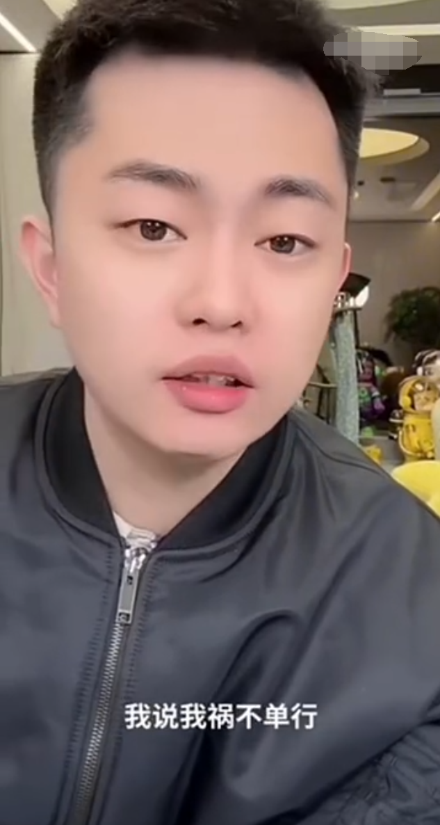 吴召国怒撕王海：打假还是“收钱办事”？巴扎黑首次透露被抓原因(图5)