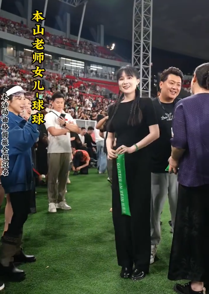 赵大牛足球赛开幕！球球空降助阵！“驴丈”兄弟情，方丈表示永远感激二驴(图2)