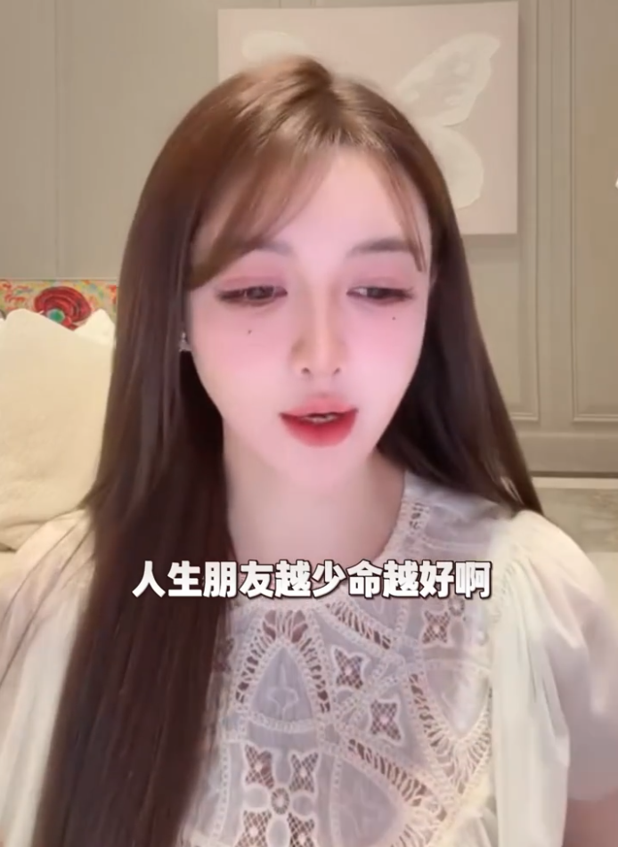 殷世航自曝与小猪先生闹掰内幕？叶珂回应称不喜欢“走近珂学”梗(图5)