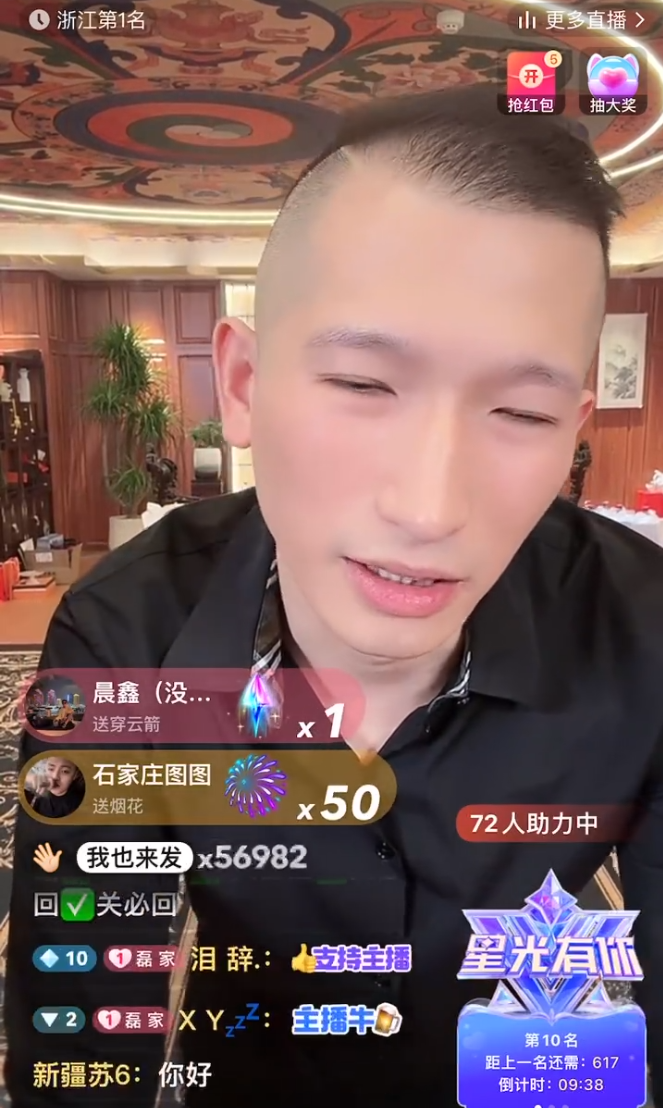 王小源10年后KS首秀，自曝没签约费！天佑回应狗磊碰瓷：想找茬？让你后面的人来！(图3)