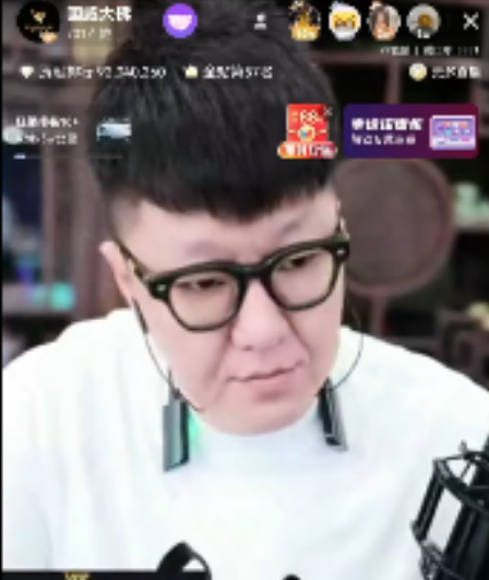 赵本六解封是KS力保,但权限遭“锁死”?蛋蛋公开力挺刘二狗,愿意为其陪播(图2)