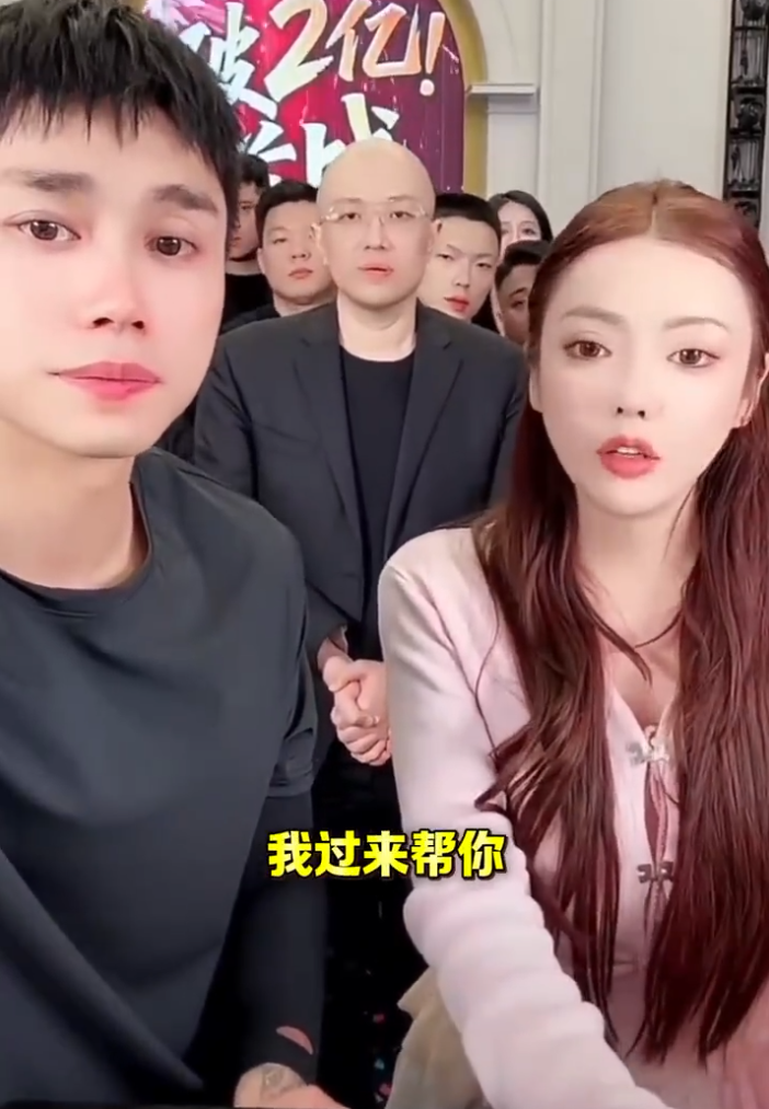 赵本六解封是KS力保,但权限遭“锁死”?蛋蛋公开力挺刘二狗,愿意为其陪播(图6)