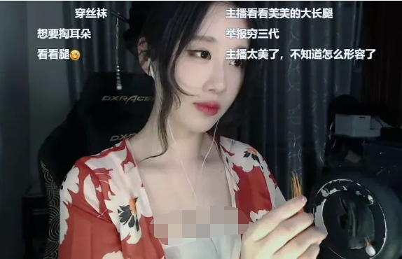 没结婚并非“人妻”，轩子私生活遭“公审”，怒怼你们想娶我吗(图3)