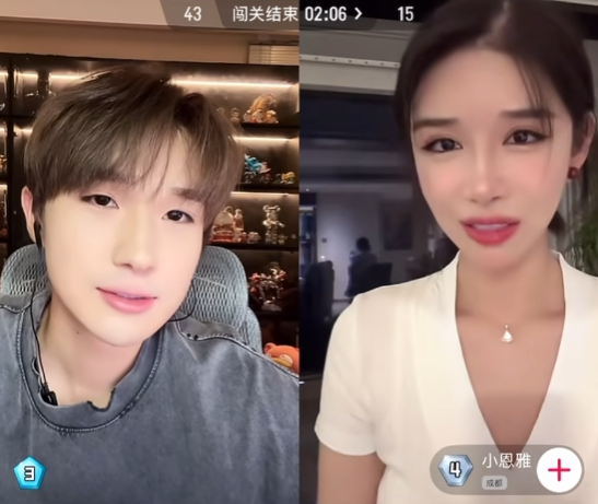 女主播擦边屡遭封禁，失业喊话跳槽：大平台接住，我能保流水！(图2)