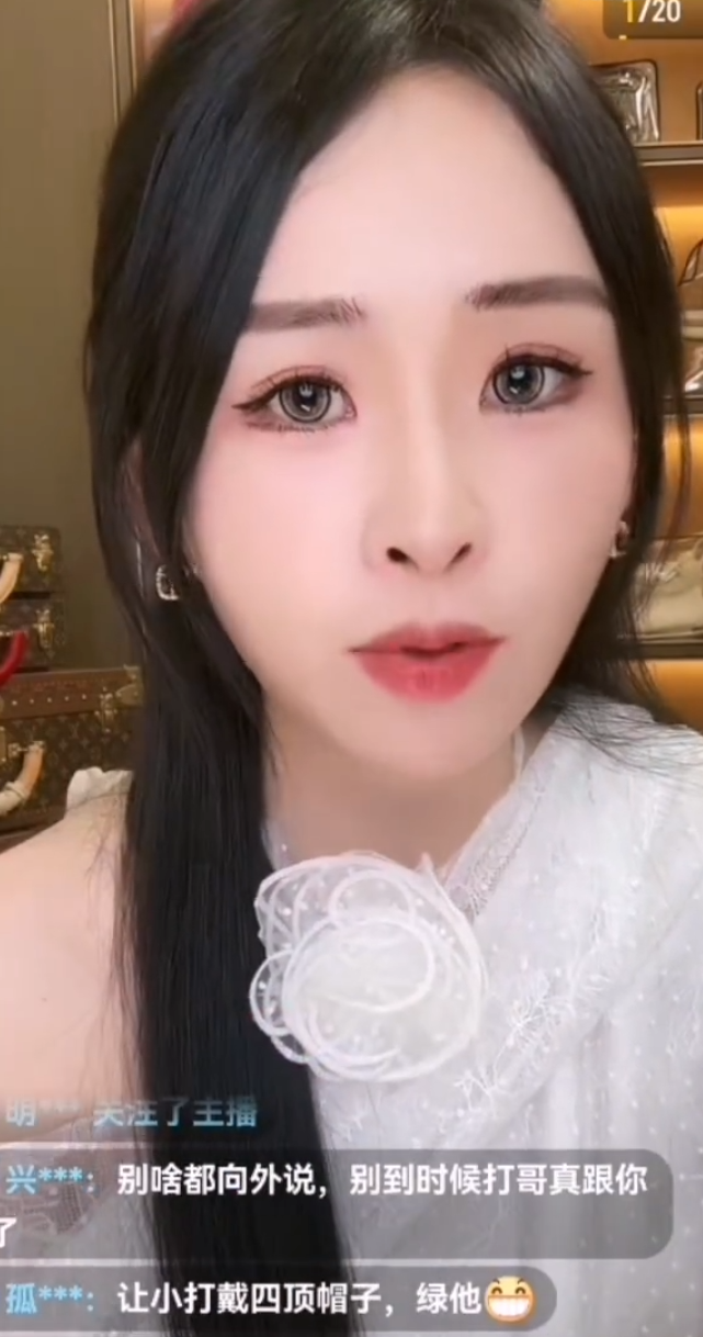 真真姐收集证据欲让其净身出户,散打哥否认剧本!任权薛小婉结婚忘带身份证?(图3)