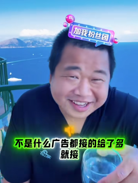 旭旭宝宝引爆梦幻西游后，蓝战非也要空降新区？旭旭宝宝带动门派史诗级加强？(图4)