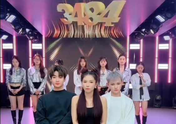 初瑞雪官宣力捧徐婕！五年合约不看就签？仙洋借粉丝150万渡过难关(图3)