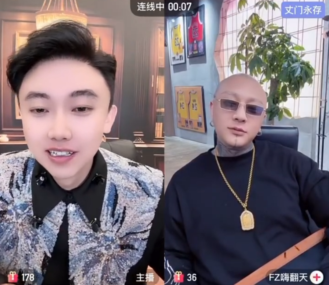 方丈亲自辟谣专场“可乐事件”？娇妹否认和花百万在上海约会(图2)