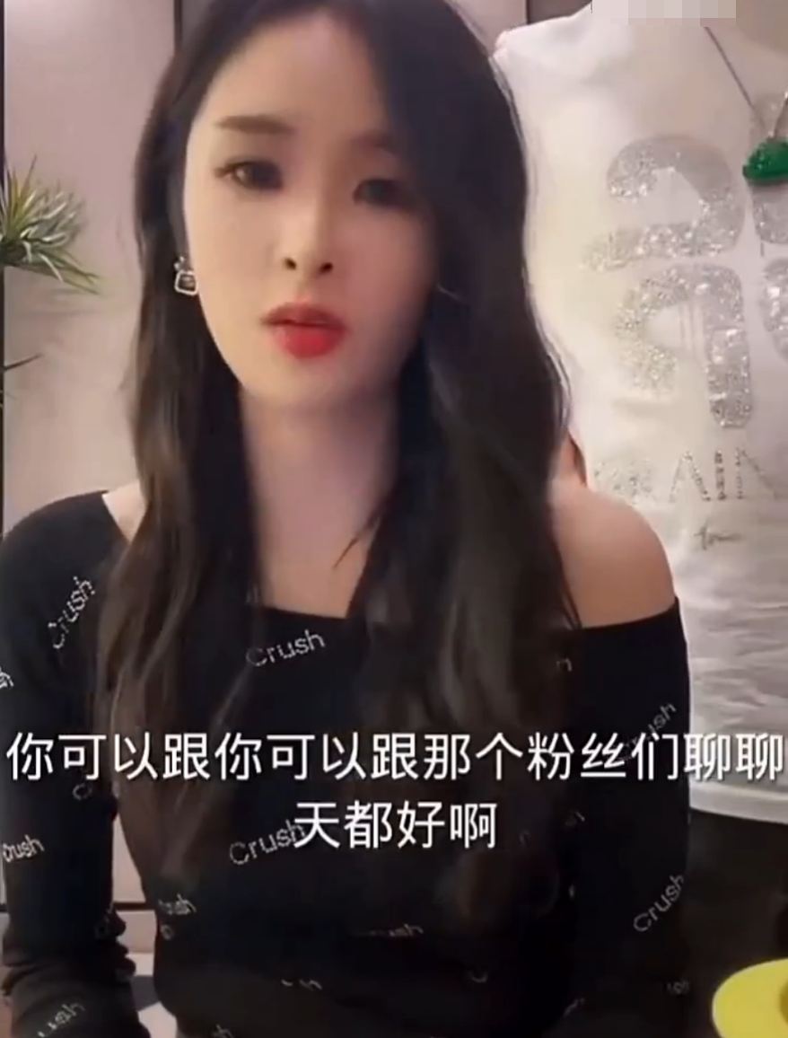 散打哥浴袍视频风波后续:已起诉造谣者!网红仙洋商演遭网友举报!(图3)