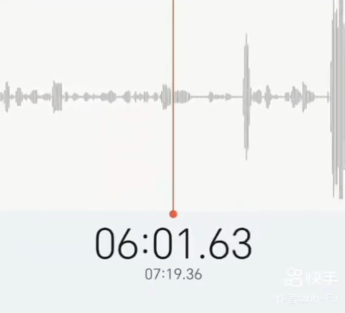 散打哥浴袍视频风波后续:已起诉造谣者!网红仙洋商演遭网友举报!(图5)