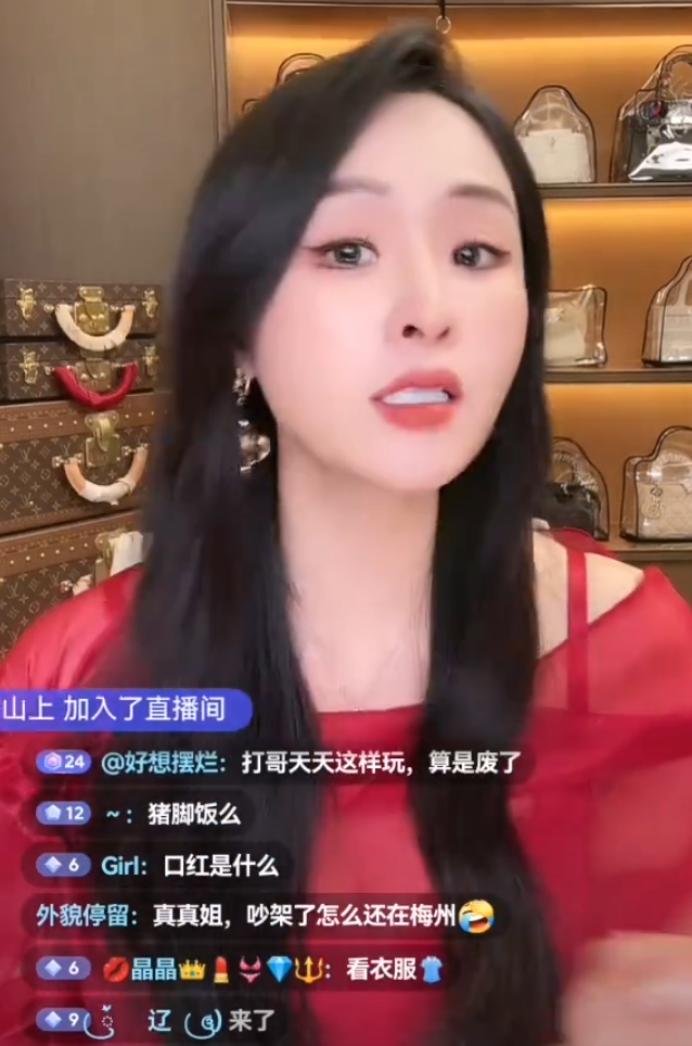 驴姐：散打真真姐离婚大戏就是炒作，方丈喊话太原老葛：兄弟情深共渡难关(图3)