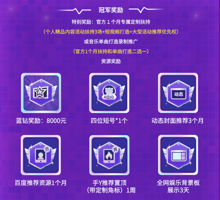 出道吧,YY女神!YY发起全网最美主播计划,力推高颜值女主播(图4)