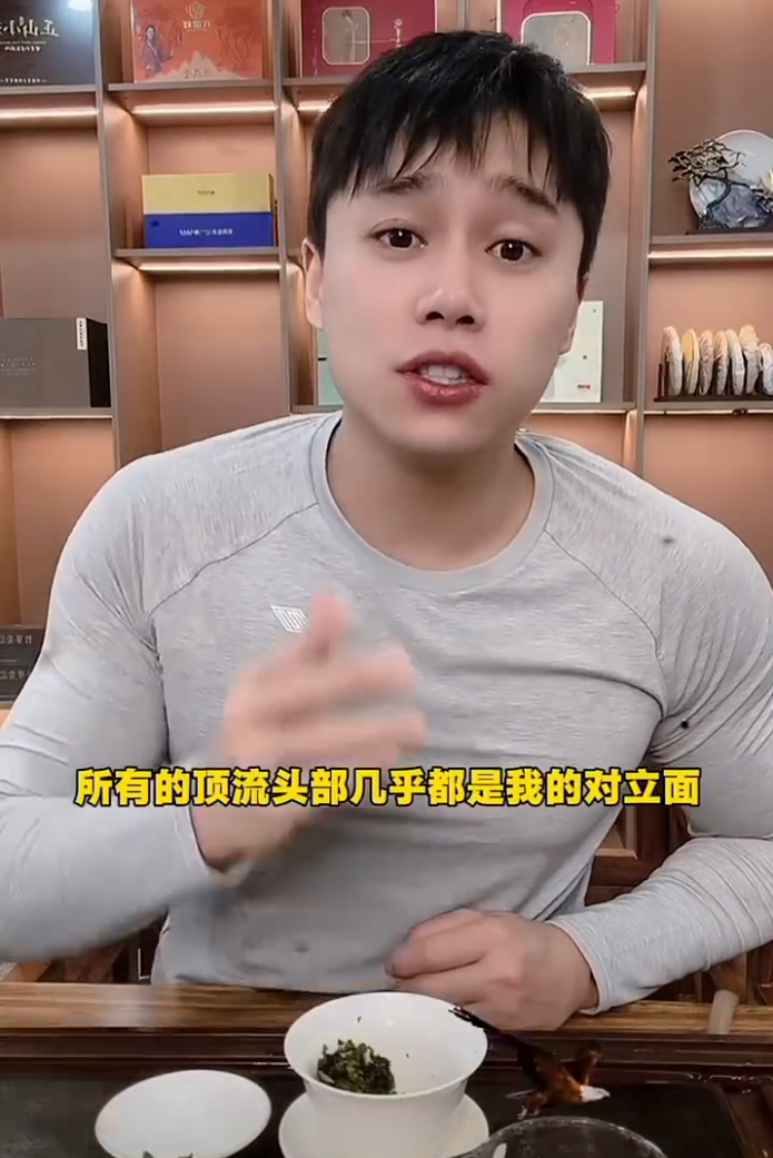 刘二狗讲述往事，后起之秀被老网红打压？叶珂自曝讨好型人格：我连洗头都怕理发师辛苦！(图1)