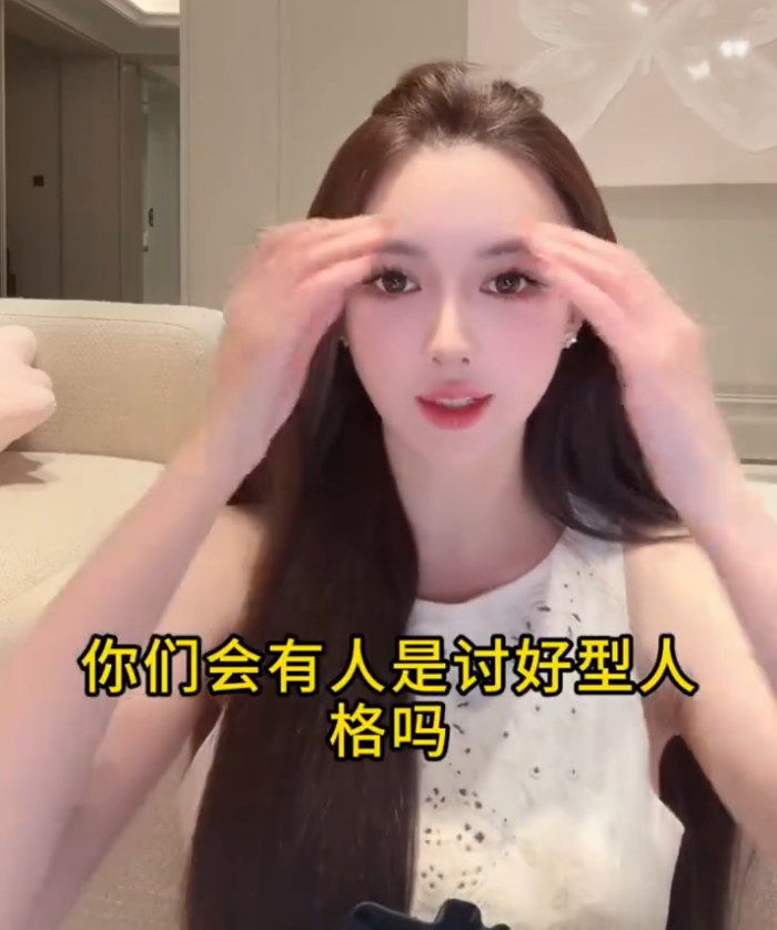 刘二狗讲述往事，后起之秀被老网红打压？叶珂自曝讨好型人格：我连洗头都怕理发师辛苦！(图3)