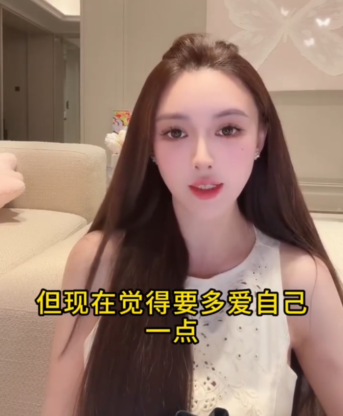 刘二狗讲述往事，后起之秀被老网红打压？叶珂自曝讨好型人格：我连洗头都怕理发师辛苦！(图4)