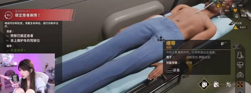 周淑怡首封7天？怒怼超管反被严惩！小洲深情告白YY：感恩平台成就自我(图3)