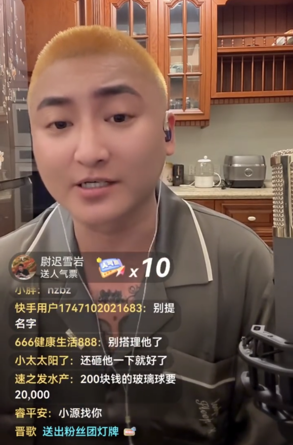 方丈挑理赵本六，情义不敌一顿酒？铁岭小辉专场赵本六：不尊重女性，前妻无辜遭诋毁(图4)