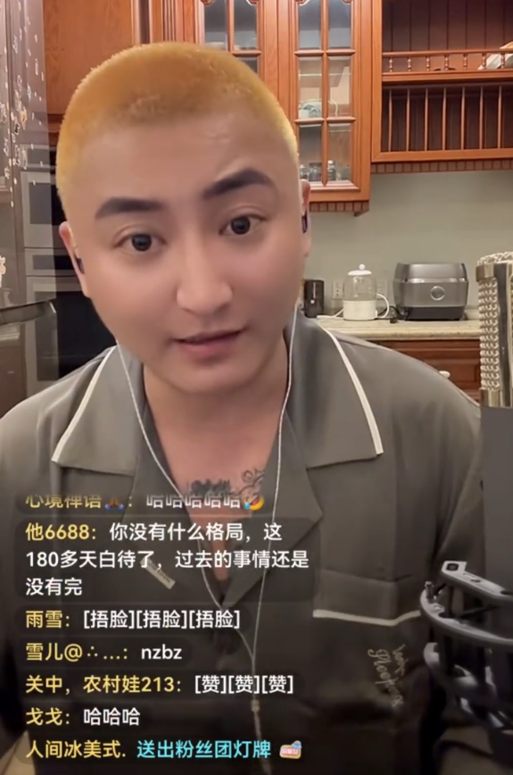 方丈挑理赵本六，情义不敌一顿酒？铁岭小辉专场赵本六：不尊重女性，前妻无辜遭诋毁(图5)