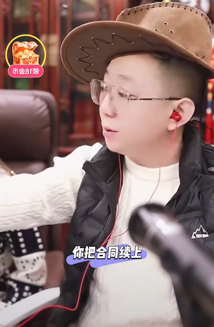 韩安冉自嘲“四婚四离”离谱，称有“旺夫体质”，王小源与刘大美同样被yy平台起诉？(图4)