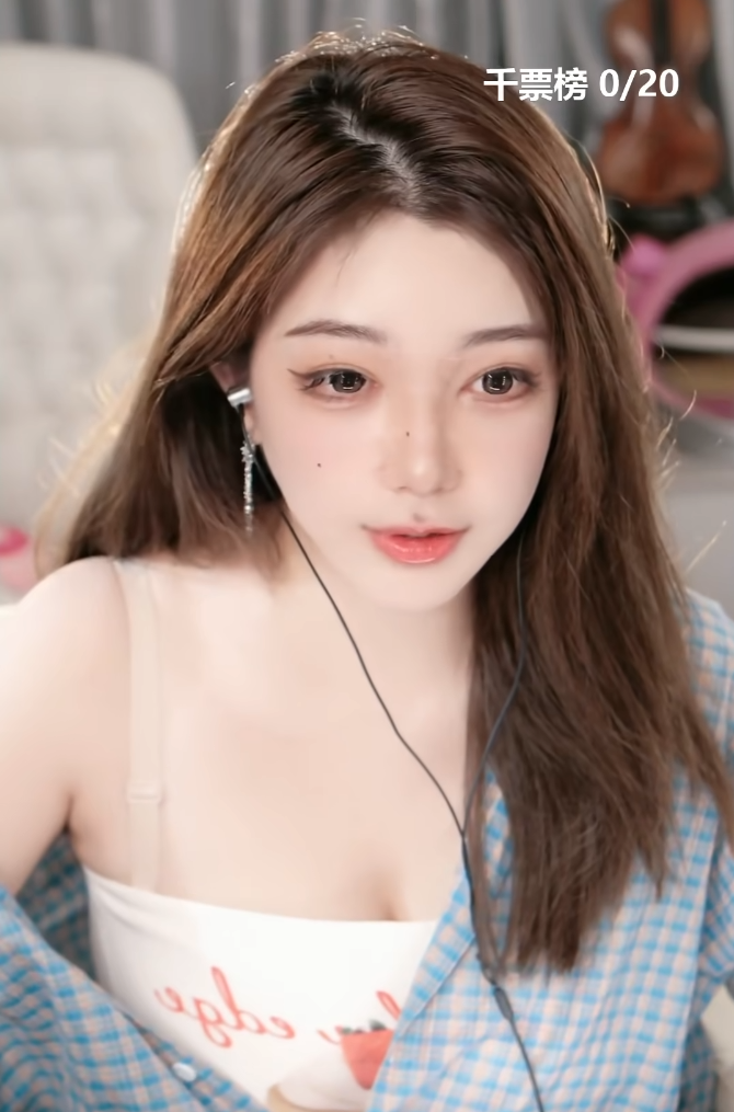 刘飞儿发文后悔整容？十年心结一朝解，坦言后悔没早去做鼻子(图5)