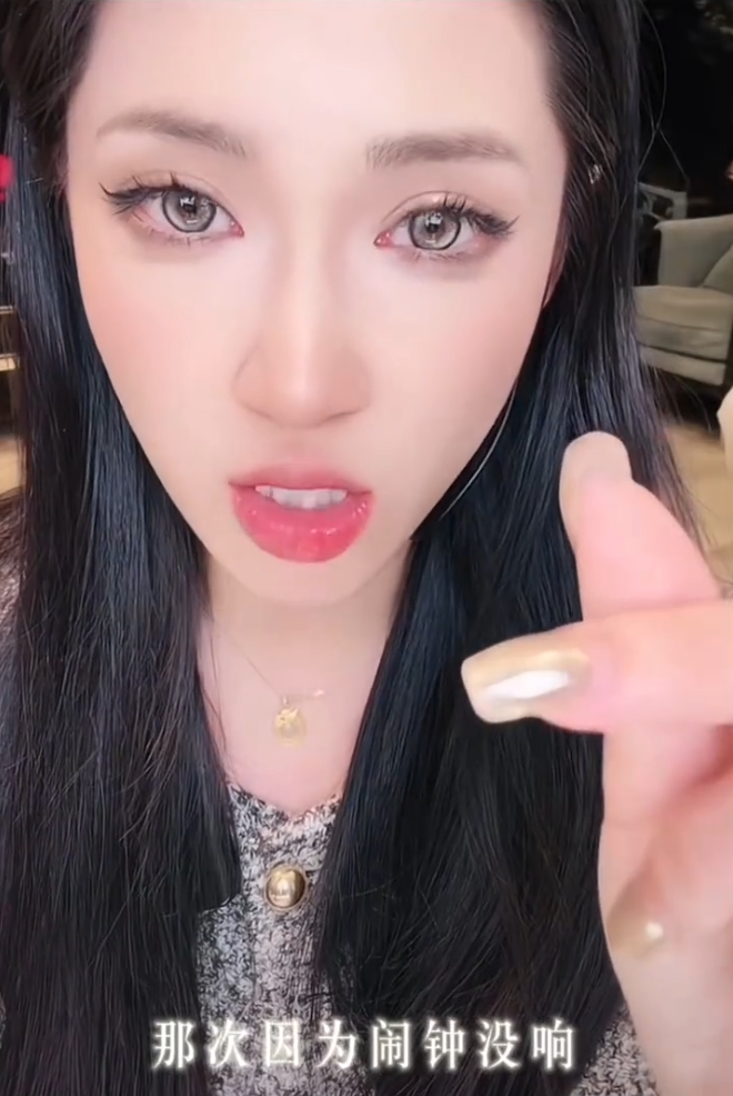 网红迪士尼在逃公主每天只睡6小时？铁岭小辉周一正式批捕！赵本六放狠话(图3)