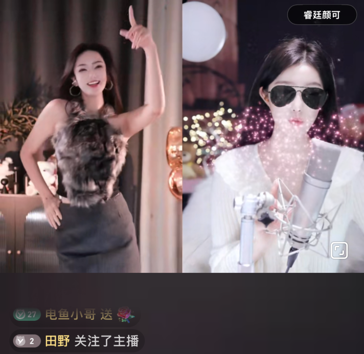 决赛夜太养眼了！YY星耀直播营S3收官，十大新人美女主播诞生(图2)