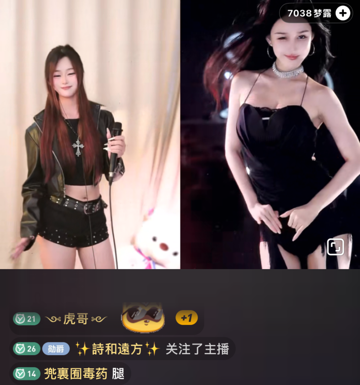 决赛夜太养眼了！YY星耀直播营S3收官，十大新人美女主播诞生(图8)