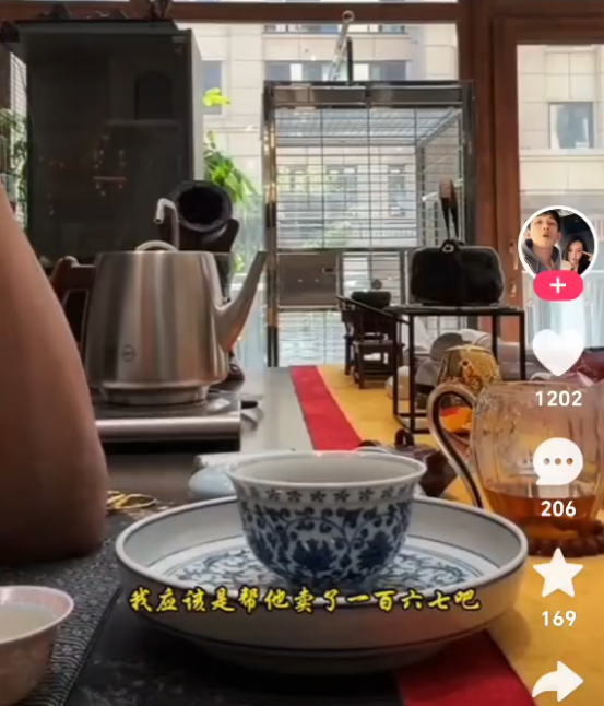 驴嫂平荣复出直播带货再度被封？天佑怒曝拉黑王乐乐内幕！(图5)