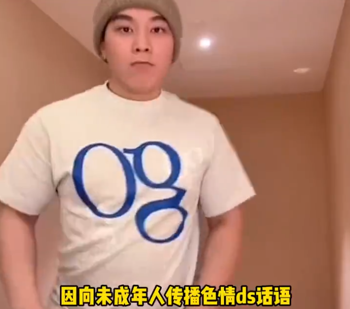 韩安冉称生10个孩子也能养活，百万网红克里西账号被封，低俗网红该凉了？(图5)