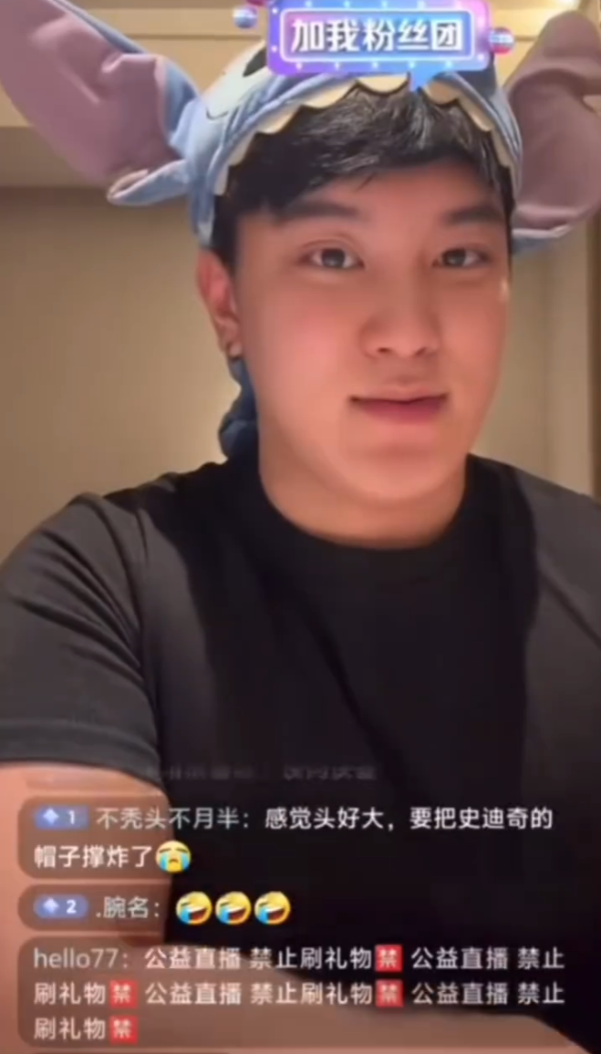 韩安冉称生10个孩子也能养活，百万网红克里西账号被封，低俗网红该凉了？(图7)