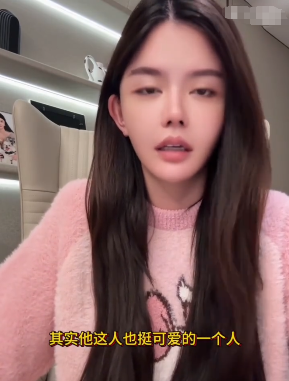 韩安冉四婚四离，回应离婚财产分割？天佑首度回应与李舒克关系(图2)