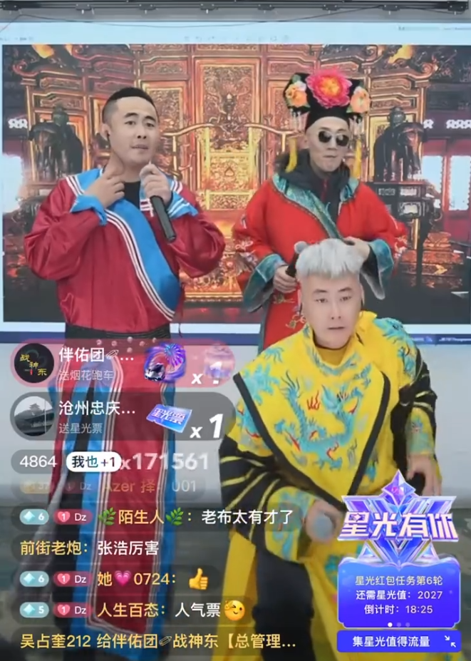 韩安冉四婚四离，回应离婚财产分割？天佑首度回应与李舒克关系(图6)