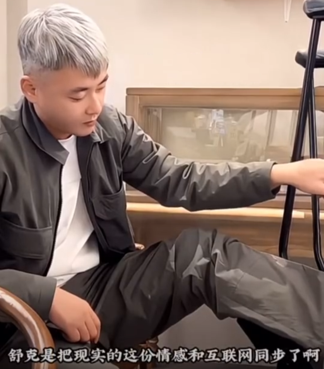 韩安冉四婚四离，回应离婚财产分割？天佑首度回应与李舒克关系(图7)