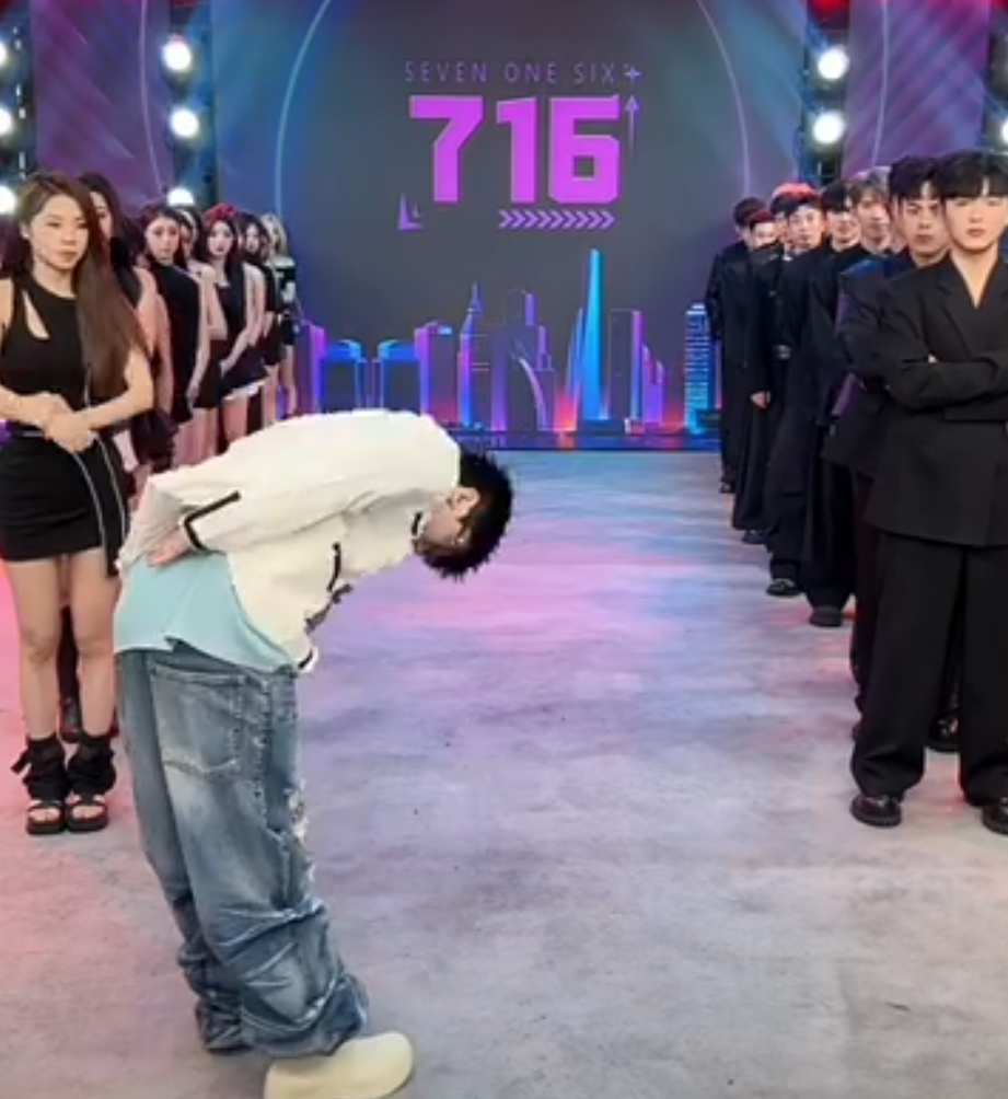 牌牌琦致歉否比赛认演“剧本”，仙洋取消商丘酒吧商演，改为粉丝见面会(图1)