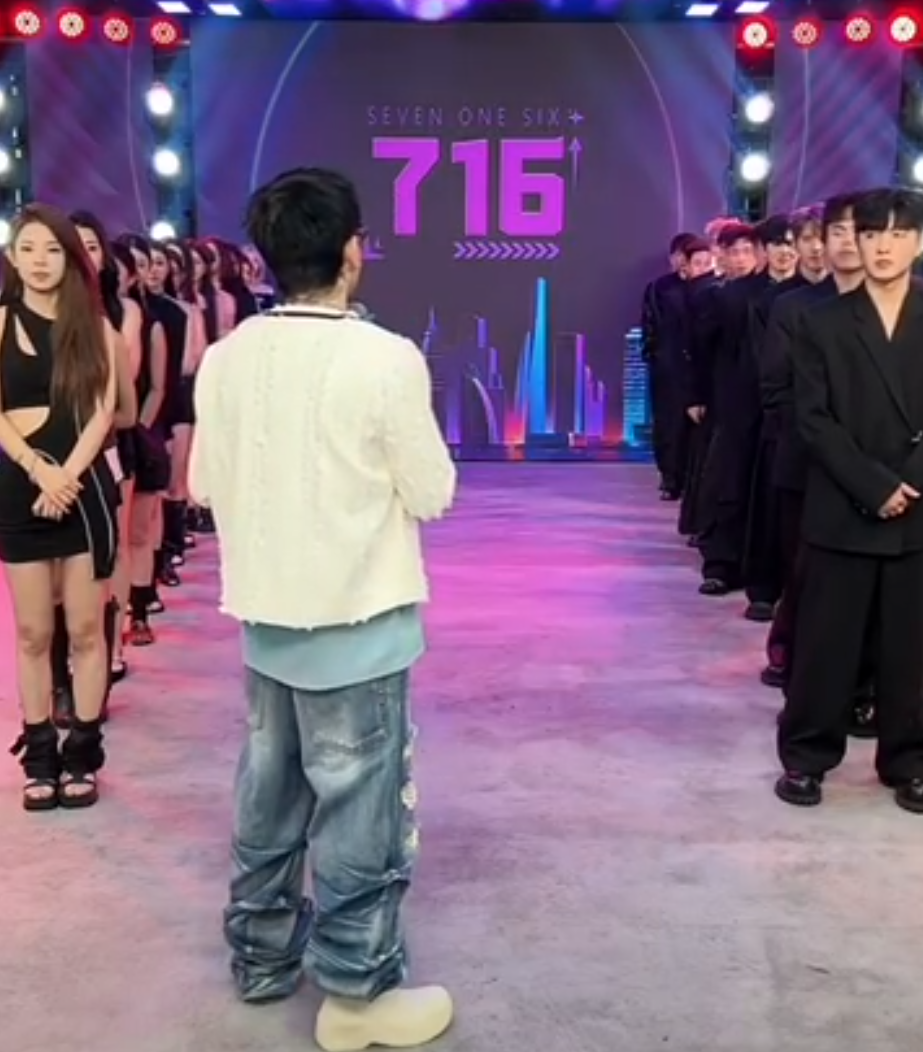 牌牌琦致歉否比赛认演“剧本”，仙洋取消商丘酒吧商演，改为粉丝见面会(图3)