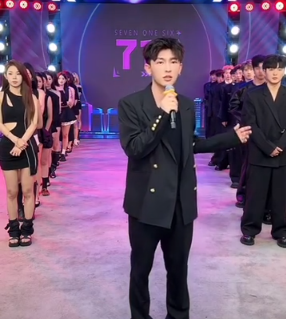 牌牌琦致歉否比赛认演“剧本”，仙洋取消商丘酒吧商演，改为粉丝见面会(图4)