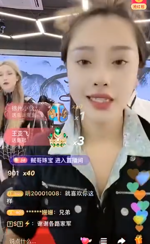 娜美宣言不蹭粉,会继续出去豪刷?王小源复出在即?妻子爆料:热爱从未熄灭!(图1)