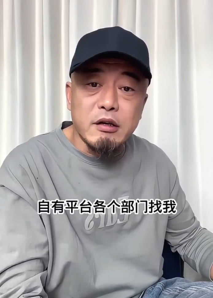丁老五硬刚反诈老陈:看谁能挺到最后!韩安冉宋浩然已离婚,没争夺抚养权(图1)
