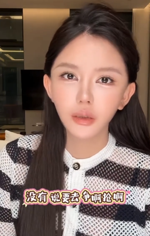 丁老五硬刚反诈老陈:看谁能挺到最后!韩安冉宋浩然已离婚,没争夺抚养权(图3)