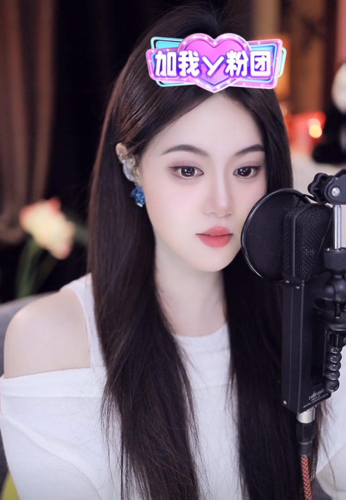 4.45亿票刷新YY记录!睿廷蝉联“最强公会”,天晓打出王者态度(图3)