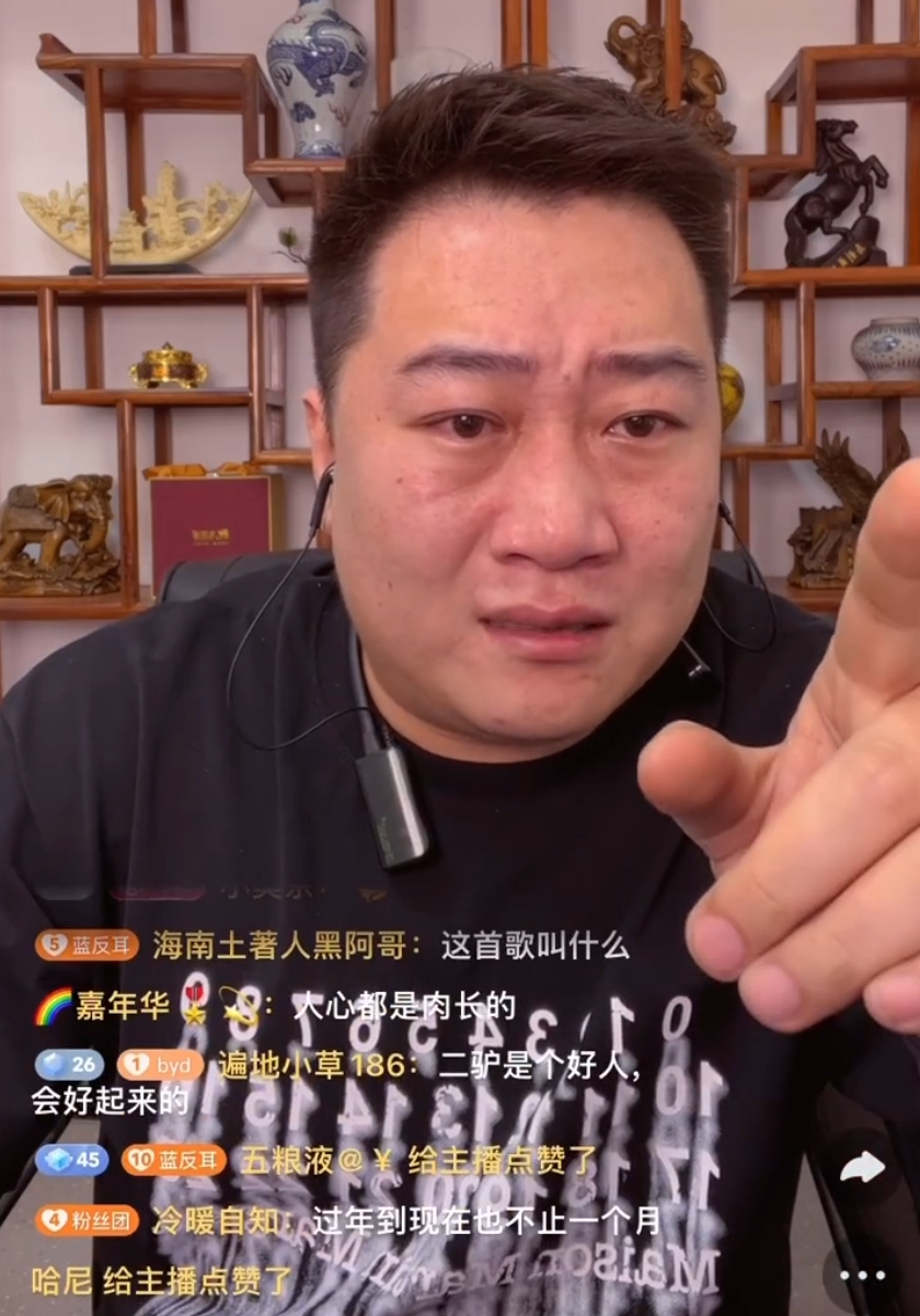 肚子藏不住了，小伊伊官宣怀二胎，阿厦感恩二驴，我的名都是他给的(图6)