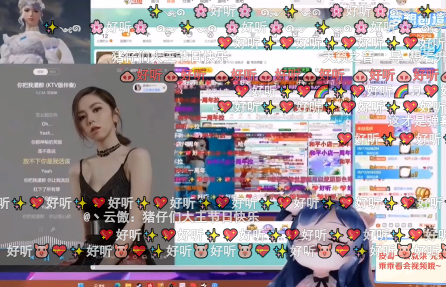 时机到了就回来，但时间可能会很久，小团团回应何时能够复播？(图2)