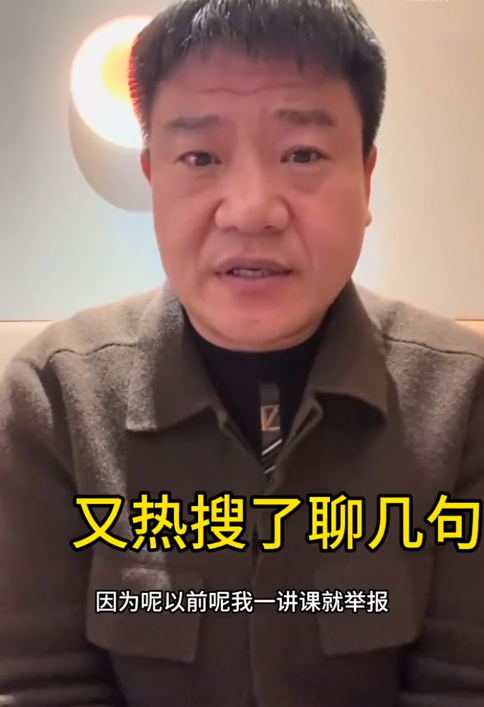 “反诈老陈”公开收入：三年亏损上百万？刘一手官宣回归KS！源佑手即将“合体”(图2)