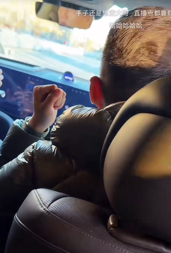 “反诈老陈”公开收入：三年亏损上百万？刘一手官宣回归KS！源佑手即将“合体”(图4)